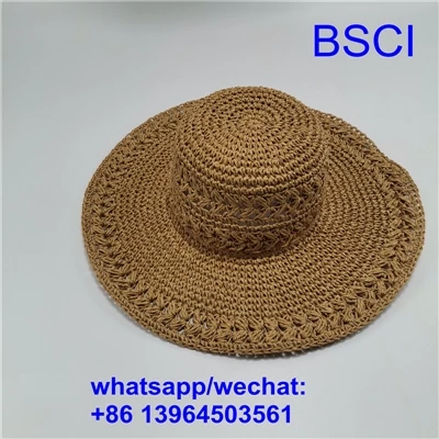 सूर्य का छज्जा चयन शीघ्र