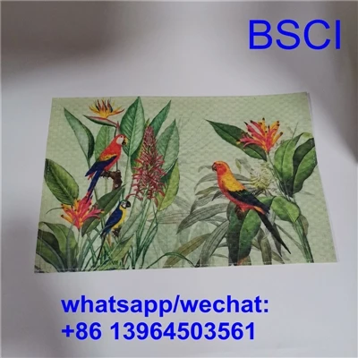 टेपेस्ट्री की विशेषताएं