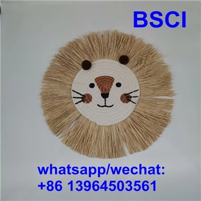 कालीन अनुप्रयोग